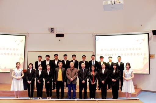 说明: C:\Users\yald\Desktop\微信图片_20201021211710.jpg