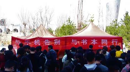 说明: C:\Users\Administrator\Desktop\微信图片_20210315091600.jpg