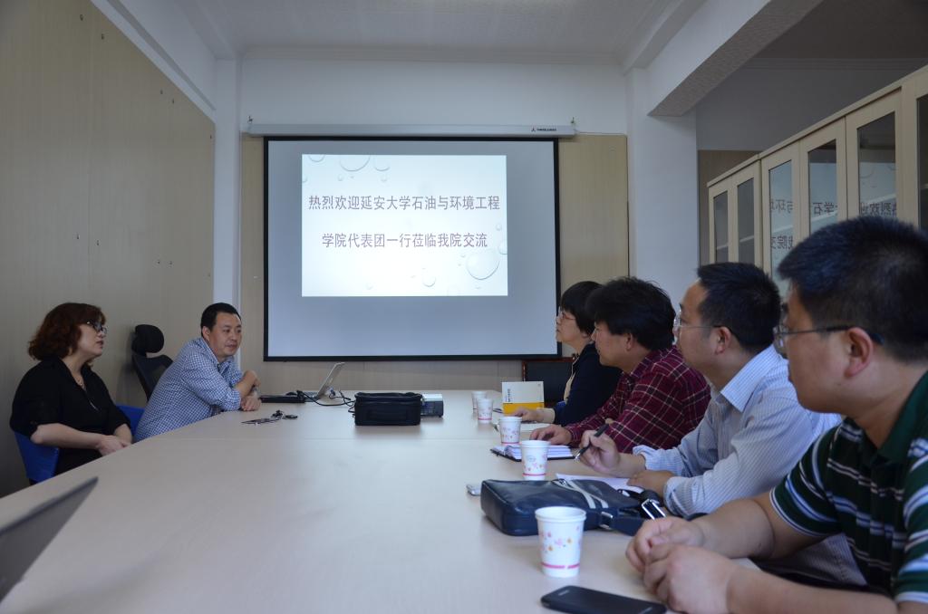 与重庆大学座谈